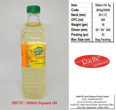 Plastic CTC Neck PET Oil Bottles 1 Litre At 6 45 Piece In Thane ID