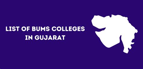 List Of BUMS Colleges In Gujarat 2024 25 Govt Pvt Seats Fees Estd