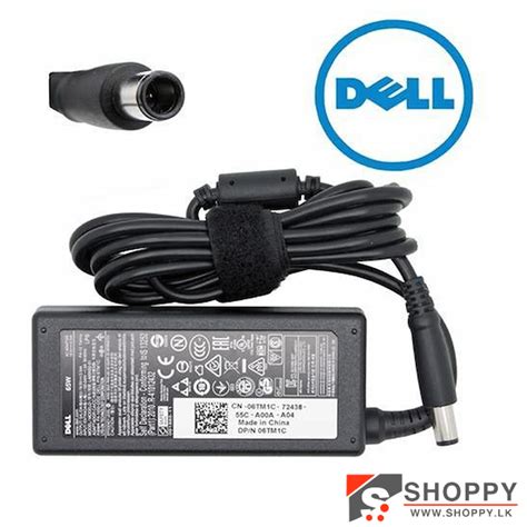 Dell Mini Laptop Charger