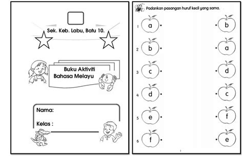 Laman Informasi Prasekolah: BUKU AKTIVITI MURID