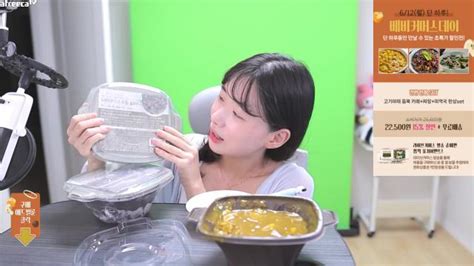 베비커머스데이 오밀당 간편 한끼 해결 Set까망이 ω Soop Vod