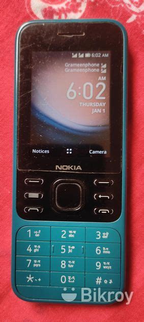 Nokia 6300 4G Used For Sale In Jamalpur Bikroy