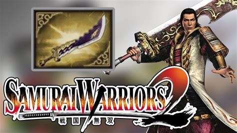 Samurai Warriors 2 4th Weapons Sakon Shima Bahasa Indonesia PS2