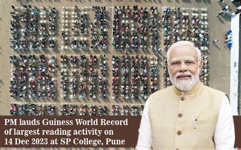 Pm Lauds Guiness World Record Of Largest Reading Activity On Dec