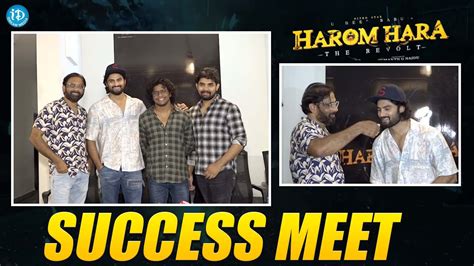 Harom Hara Movie Success Meet Sudheer Babu Idreamfilmnagar Youtube