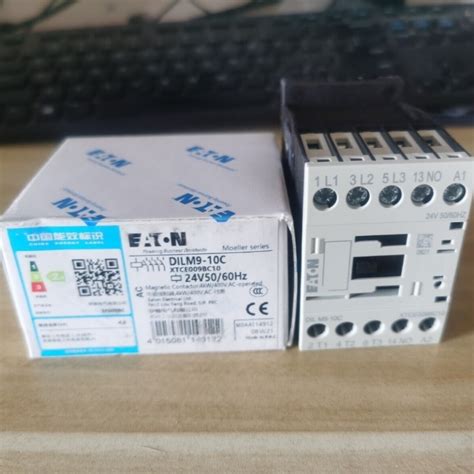 Eton Moeller Dilm V Hz V Hz Contactor Din Rail Panel