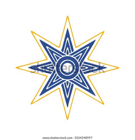 Vector Illustration Star Ishtar Symbol Inanna Stock Vector (Royalty ...