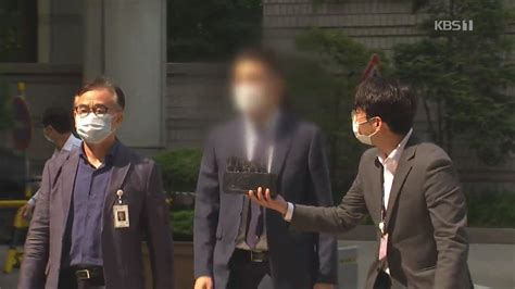 검언 유착 의혹 채널a 전 기자 기소한동훈 공모는 계속 수사