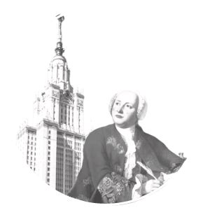 Олимпиада «Ломоносов»
