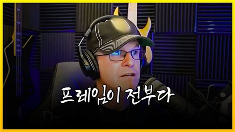 연애능력은 어떻게 키울 수 있는가 여성을 내 FRAME 안에 넣는 법 YouTube