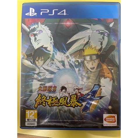 二手PS4遊戲片 火影忍者疾風傳 終極風暴4 蝦皮購物