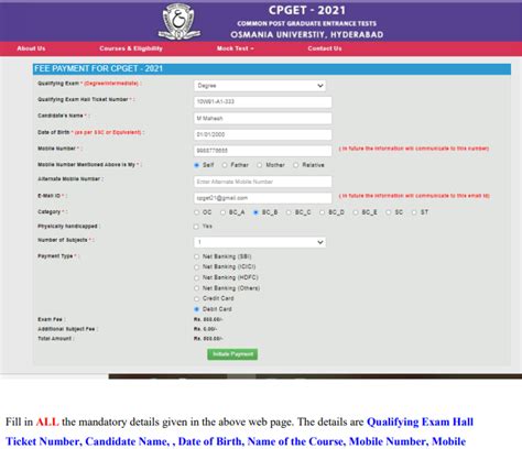 CPGET Application Form 2022 Registration How To Apply Fee