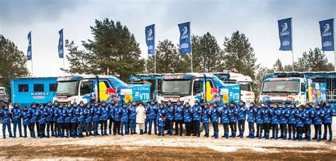 Rally Raid Network Dakar 2022 Kamaz Master On The Course For The