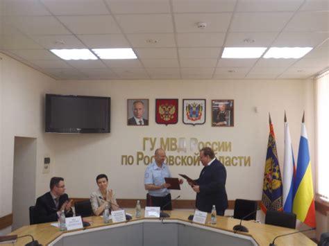 МВД Ростовской области проводит онлайн-консультации в донских МФЦ