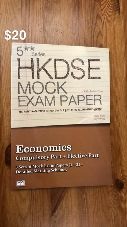 5 series hkdse mock exam paper for economics 興趣及遊戲 書本 文具 教科書