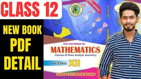 Class 12 New Mathematics Book Sindh Text Book Board 2nd Year New Mathematics Book Karachi