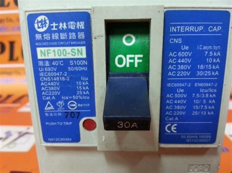 Shihlin Nf Sn Molded Case Circuit Breaker