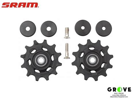 SRAM スラム RIVAL AXS用 PULLEY KIT eTap AXS RIVAL用 GROVE鎌倉 BIKE ONLINE