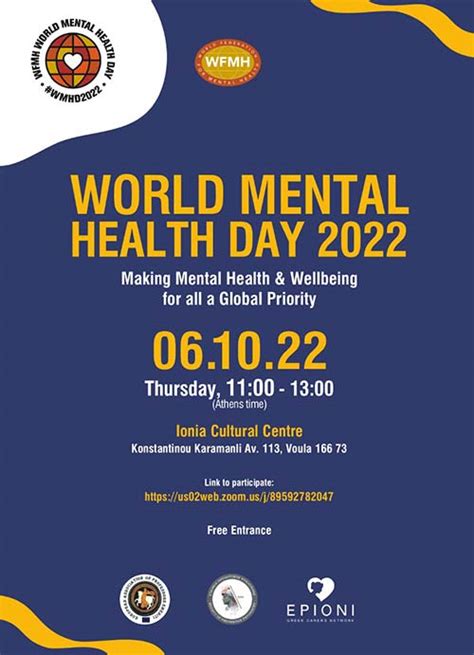 Events World Mental Health Day