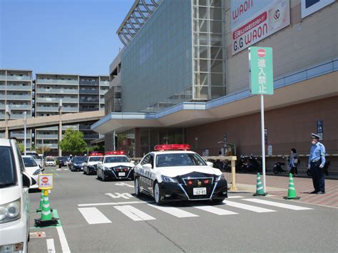 5月11日 奈良警察署・木津警察署合同令和5年春の全国交通安全スタート式「交通安全絆ラリーで事故はゼロ」 奈良県警察本部