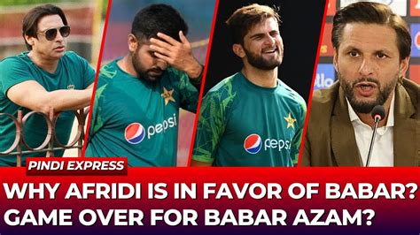 WILL BABAR AZAM RESIGN OR IS PCB GOING TO SACK HIM FROM CAPTAINCY