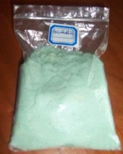 Ferrous Sulfate Mono Hepta Id Product Details View Ferrous