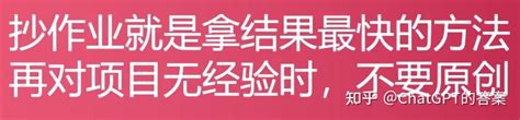 【视频号无人直播到底能不能做？该怎么做？对于无人直播你懂多少？（可收藏的文章）】 知乎