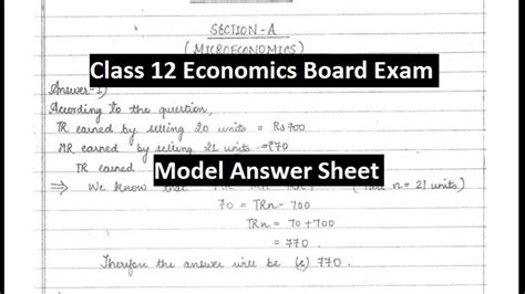 Cbse Th Board Exam Check Answer Sheet Of Previous Year S