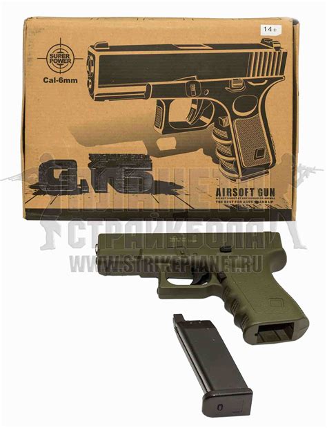 Страйкбольный пистолет Galaxy Glock спринг (g15g) купить в "Планете ...