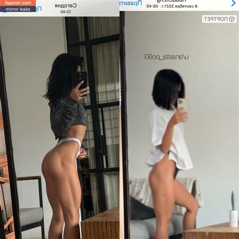 AnaPo93 Aka Anasta Po93 Aka Braith Anasta Nude Leaks OnlyFans Faponic