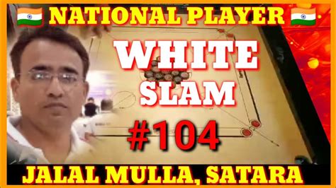 NATIONAL PLAYER K JALAL MULLA SATARA TERRIFIC PERFECT