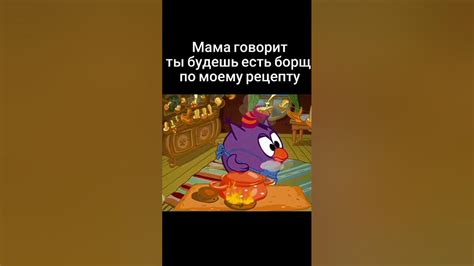 смешарики#мемы - YouTube