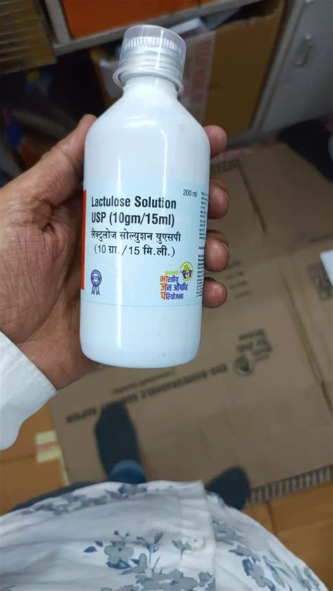 Lactulose Solution Usp Syrup 200 Ml At ₹ 120 Bottle In Lucknow Id 24285206073