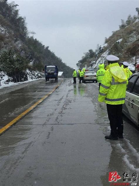 春雪突襲新邵 交警全員上路保平安 每日頭條