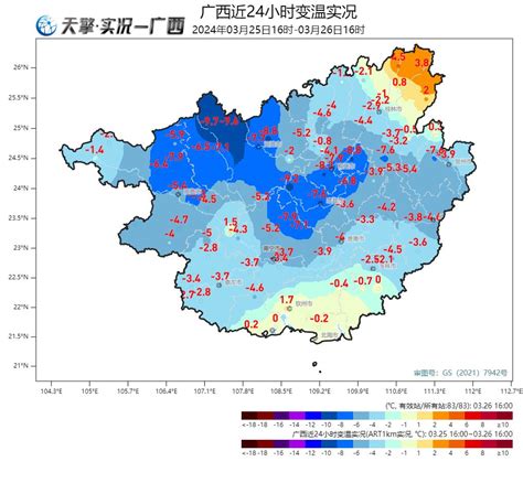 又有一股弱冷空气要来 这些地方需防冰雹、雷暴大风等强对流天气 澎湃号·政务 澎湃新闻 The Paper