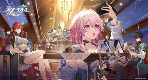 Hoyoverse新作『崩壊：スターレイル』登場人物まとめ。ファイナルβテストからの新キャラ情報も 電撃オンライン