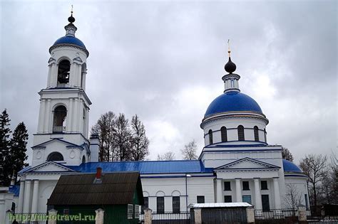 Черноголовка