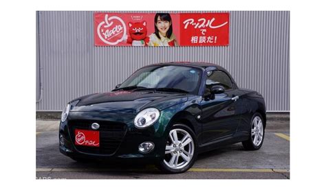 Used Daihatsu Copen La K For Sale In Japan