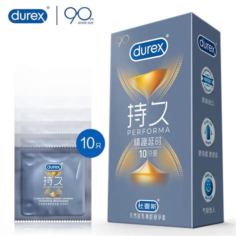 杜蕾斯durex 避孕套 情趣延时10只 持久凸点螺纹 男用超薄大颗粒带刺安全套中号套套成人用品【图片 价格 品牌 评论】 京东