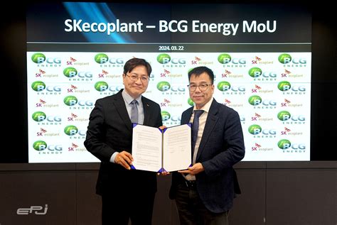 Sk에코플랜트 700mw 규모 풍력·태양광 베트남서 개발 일렉트릭파워