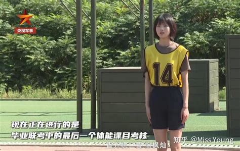 她是陆军首位初放单飞的女飞行员，一出场就惊艳众人！ 知乎