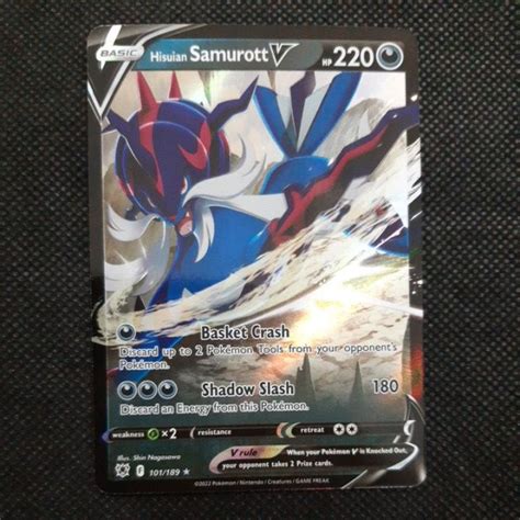 Pokemon Card Tcg Astral Radiance Hisuian Samurott V Ultra