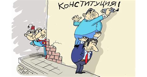 Как Христо Иванов и Пеевски пишат конституция - виж оживялата ...