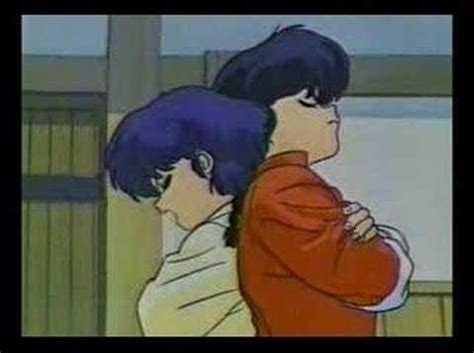 Ranma Intro YouTube