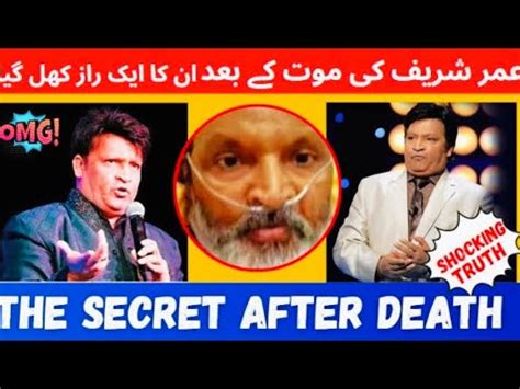 Umer Sharif Drama Actor Umar Sharif Secret Story Of Stage Drama Umar