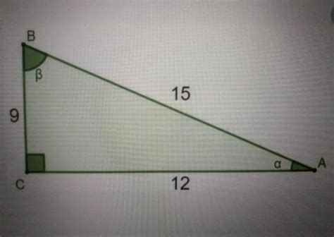 Analisando O Triângulo Retângulo Com Suas Medidas Dadas Em Centímetros