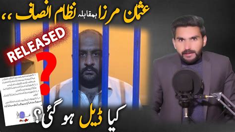 Usman Mirza Case New Update Islamabad Video Leak Usman Mirza Leaked