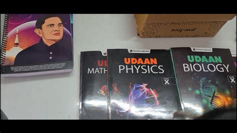 Unboxing Udaan Physics Wallah Class 10 Module 2024 2025 Pw Youtube