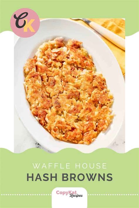 Waffle House Hash Browns - CopyKat Recipes