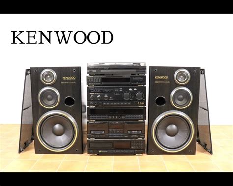 【やや傷や汚れあり】 【発送不可】【スピーカー音ok 通電ok】 Kenwood ケンウッド システムコンポ ターンテーブル Cd カセット